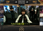 开云APP-Faker官方宣布重返赛场新规，日本队引发争议！赛场气氛高涨-开云APP